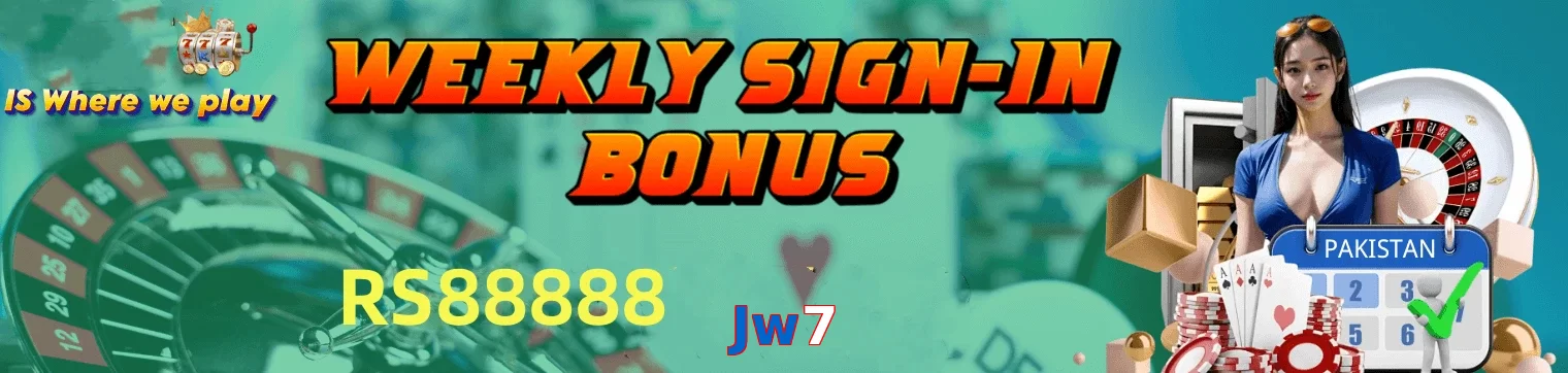 Jw7